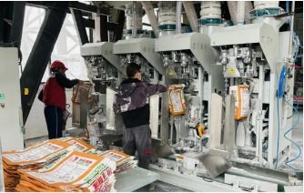 東方雨虹賀州砂粉工廠正式投產，續寫綠色建材新篇章